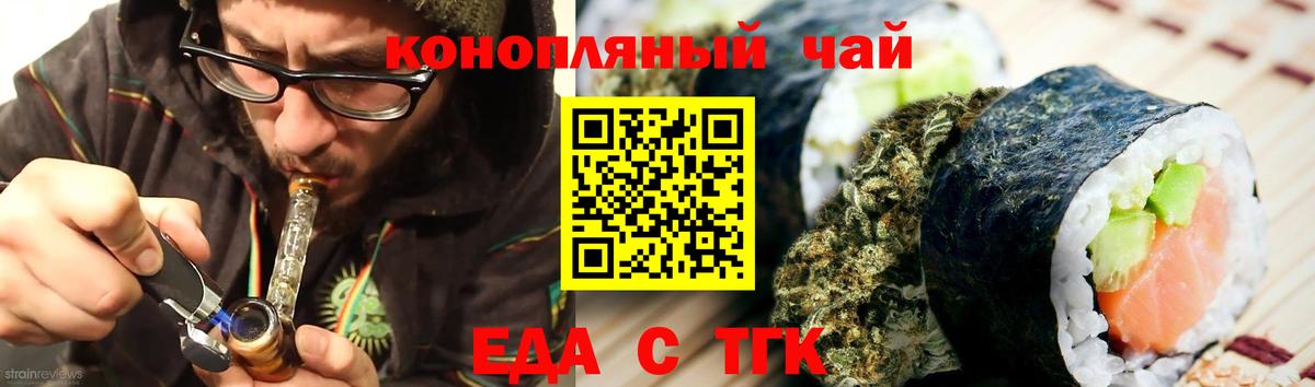 Конопля  Карачаевск  COCAIN  Мефедрон кристаллы  MDMA  ГАШ  Вход с VPN  A-PVP СК  