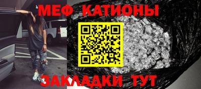 прущие грибы Конаково