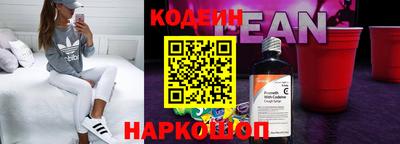 кристаллы Коммунар