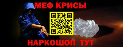 соль ск Комсомольск-на-Амуре