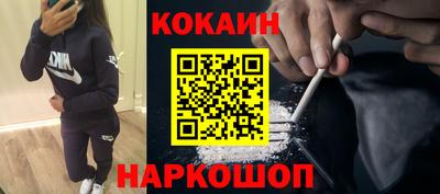 прущие грибы Конаково