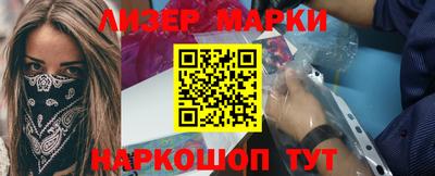 прущие грибы Конаково