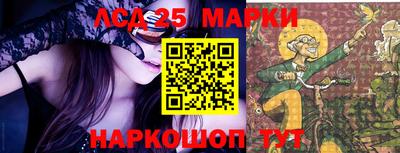 прущие грибы Конаково