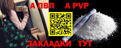 прущие грибы Конаково