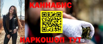 кристаллы Коммунар