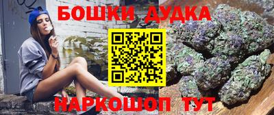 кристаллы Коммунар