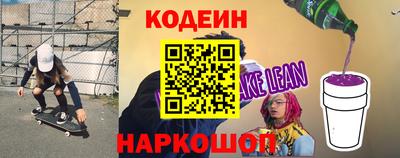 прущие грибы Конаково