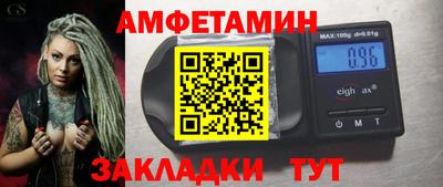 кристаллы Коммунар