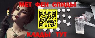 прущие грибы Конаково