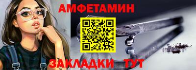 кристаллы Коммунар