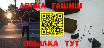 кристаллы Коммунар