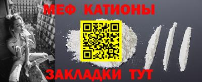 прущие грибы Конаково